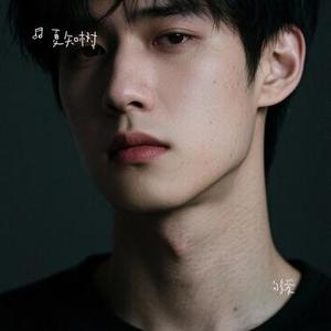 够爱 (0.8赫兹)