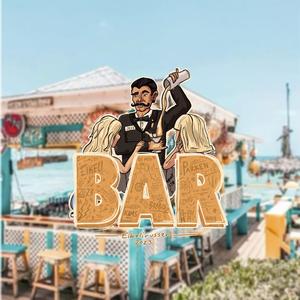 Shake For Eikeli (Bar 2023) (feat. Draken & Slim Shahin)