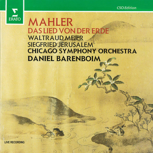 Das Lied von der Erde:I. Das Trinklied vom Jammer der Erde