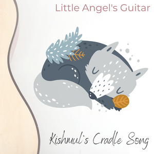 Kishmul's Cradle Song