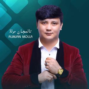 Yaxligimni Bargin Kayturup