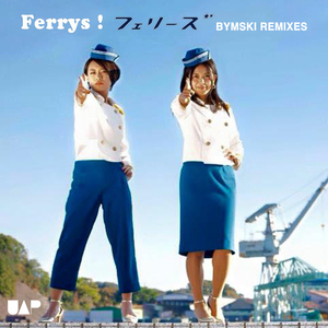 Tosenferry (Bymski Remix)