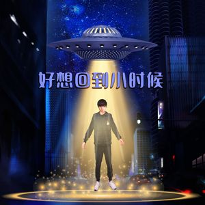 谁能在乎我的心