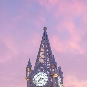 捉 （Prod.金桔0RANG3）