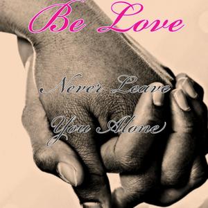 Never Leave You Lonely