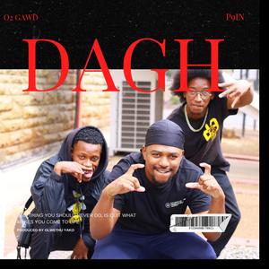 Ukushisa (feat. P9IN)