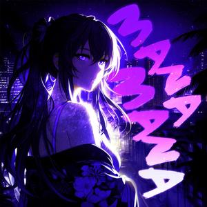 MANA MANA
