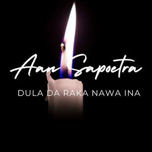 Dula Da Raka Nawa Ina