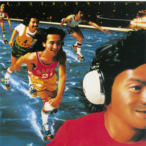 雨に消えた初恋