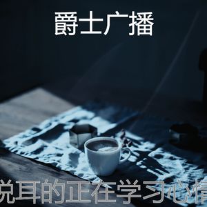 柔和的正在学习时刻