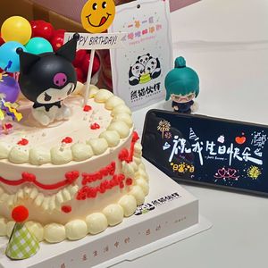 For you——HB to 我自己