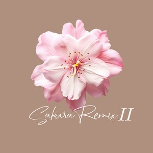 おもかげ (Sakura Remix)