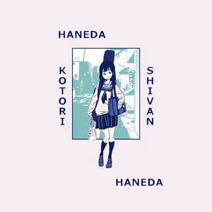 HANEDA