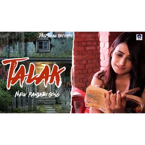 Talak
