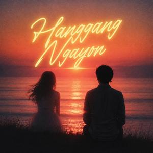 Hanggang Ngayon