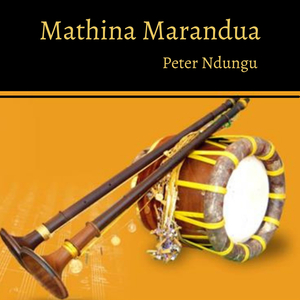 Mathina Marundua