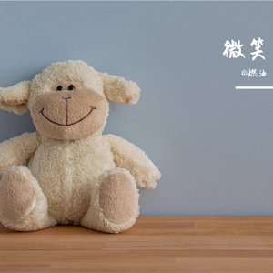 微微一笑很倾城