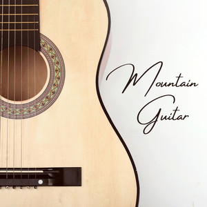 Wah Wah Wanderlust Way