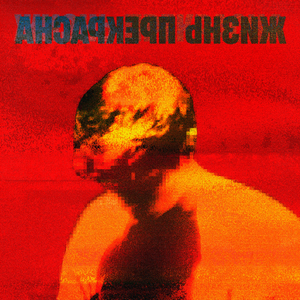 ЖИЗНЬ ПРЕКРАСНА