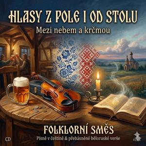 Dej všem lásku a soucit, Pane (BLR. Божа, паспагадай усiм)