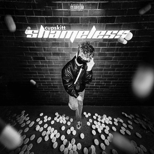 Быть внутри