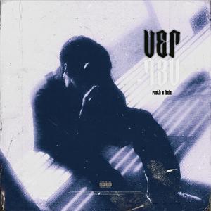 VER (feat. Bcio)
