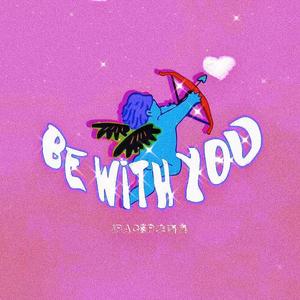 没出太阳没下雨