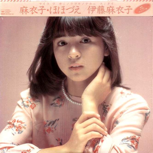 Xmasまでセンチメンタル