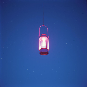 İşığı Axtarıram