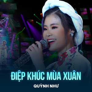 Điệp Khúc Mùa Xuân