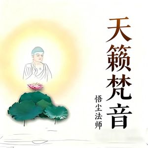 天河水