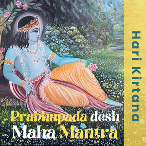 Prabhupada Desh Maha Mantra