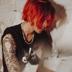 Пахнет молоком