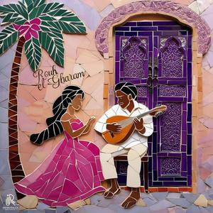 Rouh El Gharam (Arabic Oud)