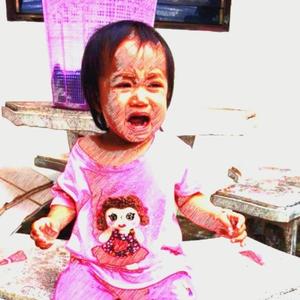 ไม่เจ็บก็คงไม่จํา