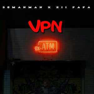 VPN