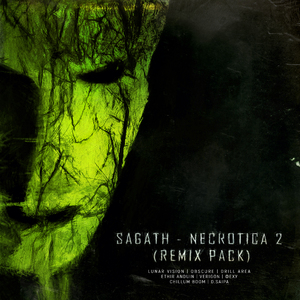 Чудовище тоже может любить (ФЕХУ Remix)