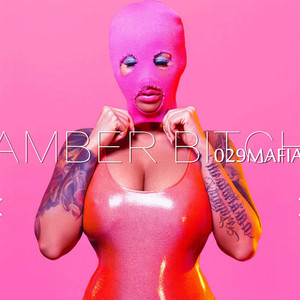 Amber ***** (21Savage TYPE BEAT)