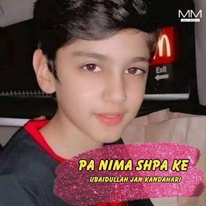 Pa Raham Warta Ghorm