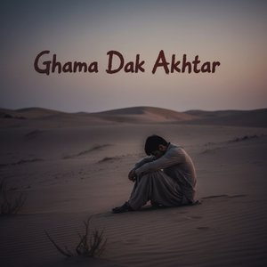 Janana sta kosy ta da jargo sara darzam