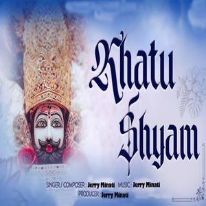 Khatu Shyam