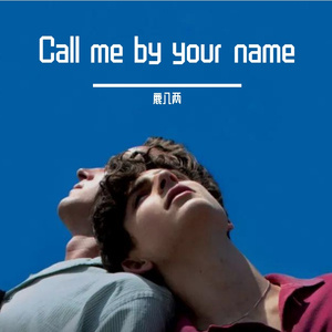 Mystery of Love（翻自 Suf jan Stevens）