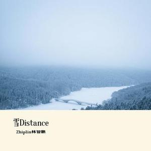 雪Distance (Cover Capper & 罗言RollFlash)