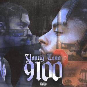 New New (feat. MTB DNice & Al Live)