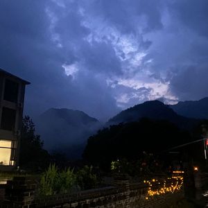 水晶球（Remix）