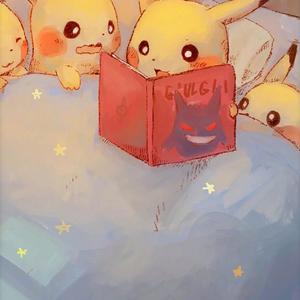 你一定能够成为你想要去成为的人（翻姜鸽）