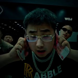 [Trap]谢帝 X 刀脚 X YOUNG X 底特律 Type beat - Double it