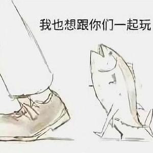 守候（翻自 刘家芳）