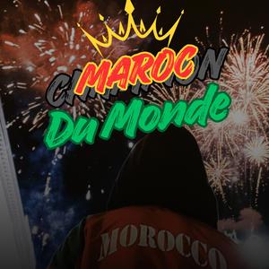 Maroc du Monde u20