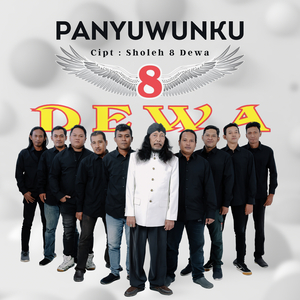 Panyuwunku